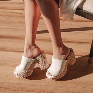 Lulus Ervyn White Raffia Platform Slide Sandals - Size 7.5